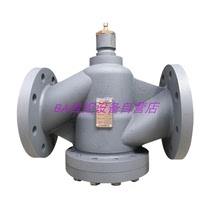 HONEYWELL HONEYWELL VH58EM30250 electric three-way water valve DN250 flange connection valve