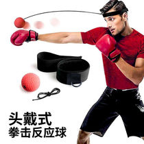 Head-mounted boxing speed ball training ball reaction ball bounce ball home equipment decompression magic ball fitness