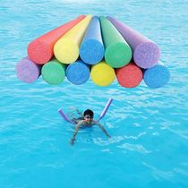 Solid Rod swimming Rod hollow sponge Rod drifting Rod floating bar buoyant Rod buoyant Rod foam rod adult children swimming floating Rod