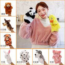 Plush toys twelve zodiac animal hand puppet parent-child doll kindergarten teaching props plush doll gift