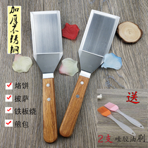 Commercial fried steamed buns shovel stainless steel cooking shovel pancakes flat shovel pizza steak special shovel home shovel