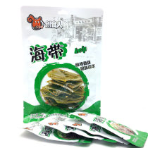 Founder 88g crispy kelp ready-to-eat marinated spicy kelp slices casual snacks 10 bags