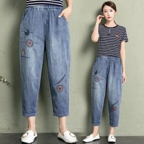  Dad pants cotton denim harem pants female ethnic style loose and wild retro embroidery nine-point small casual pants