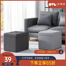 Small stool Home doorway Shoes Stool bedrooms Contained Stool Living-room Sofa Stool Tea Table Small Bench Wearing stool