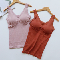 Harness Vest Female Net Red Hairy Ring Beauty Back Underwear Bra Wrap Chest Beating Bottom Outside Wearing with a Sexy Smear in the Chest Cushion
