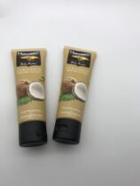 Indonesia Bali specialty original herborist body butter coconut hand cream tourist hand letter