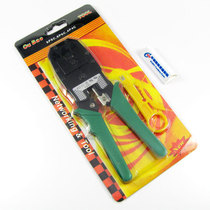 Opel net pliers Three-use net pliers Network tools Multi-function net pliers with stripping knife wire marker Wiring pliers