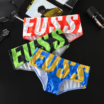 Swimming trunks mens small flat angle low waist bump waterproof anti-gloss professional swimming trunks summer beach pants men