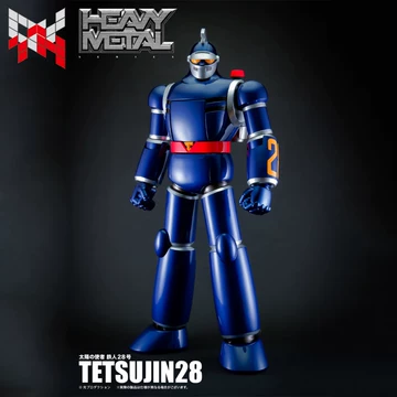 铁人28号-铁人28号促销价格、铁人28号品牌- 淘宝