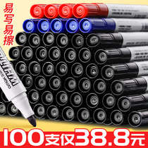 100 whiteboard pen erasable teacher blackboard writing pen black water-based drawing pen large capacity red thick head large head marker children non-toxic graffiti easy to wipe