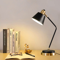 Brief Table Lamp Nordic Ins Creativity Vienna Hotel Office Reading LED Learning Eye Care Bedroom Bedside Dimming