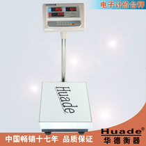 Shanghai Huade 500kg electronic platform scale price table scale TCS-K60kg100kg150kg300kg pound scale