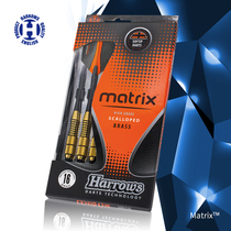* Special Harrows soft darts import competition Professional soft dart indoor leisure sports safety DART training