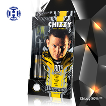 Chizzy 80% Hard Darts harrows for Hard Needle Darts Competition