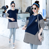 Pregnant women spring and autumn two-piece set tide hot mother 2021 autumn shirt t Net Red fashion sweater dress