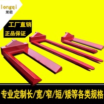 Aspect ratio Short and narrow low discharge hydraulic forklift Manual roll paper carrying car via shaft ground cattle textile yarn roller caravan head car