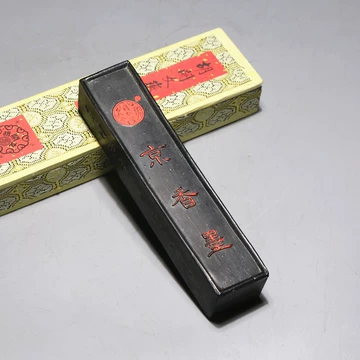 胡开文80年代松烟墨-胡开文80年代松烟墨促销价格、胡开文80年代松烟墨
