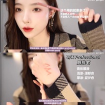 Pony recommends Korean J X JX Professional Lip Liner Lipstick NUDE PEACH