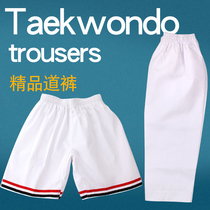 Taekwondo pants Adult children polyester cotton cotton white beginner training pants shorts Summer Taekwondo suit T-shirt