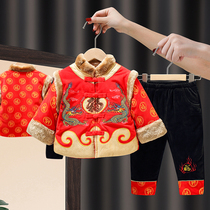 Baby Tang suit autumn and winter boy Chinese style one year old Zhou Yi childrens New Year celebration Han dress HF