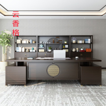 New Chinese desk boss table solid wood high-end President big class General Manager Office table and chair combination furniture