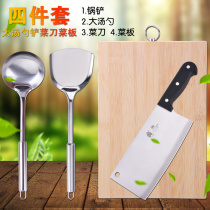 Kitchen household kitchen knife set kitchenware slicing knife meat cutting board knife cutting board bamboo board sticky board cutting mini