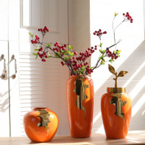 European-style ceramic vases ornaments Orange small clay pots living room flower arrangement with dried flowers simple modern home decorations