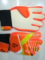 Childrens adult professional goalkeeper finger gloves