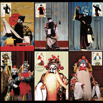 2008-3 Peking Opera net corner stamp postcard limit film 6 full