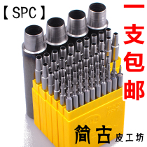  Korea SPC round punch Non-HY Leather belt Belt Strap Punch punch Punch Eye punch tool