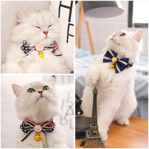 Cat collar Bow tie Cat collar Pet jewelry Cat necklace Cute Cat neck Cat collar Bow Cat bell