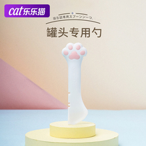 Cat Paw Open Jar Cat Grain Spoon Shovel Cute Grain Silicone Spoon Open Cat Canned lid Divine Instrumental Pet Supplies