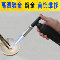 Alchemy material gold refining equipment graphite crucible burning gold bowl recycling tool melting silver stone bowl spray gun