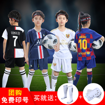 Great Paris Saint-Germain Messi childrens football suit suit mens summer jersey Girls custom football training suit