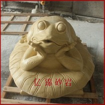 Yijin sandstone relief round sculpture water spray garden waterscape sculpture Villa Hotel home decoration landscape frog four
