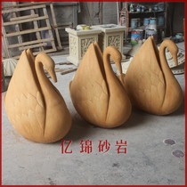 Glass fiber reinforced plastic sandstone sculpture Hotel Villa indoor and outdoor garden landscape decoration decoration-water spray big and small Swan