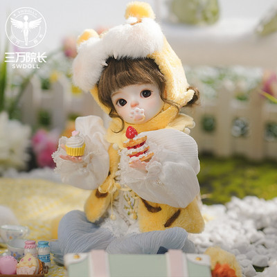 taobao agent [Charmdoll /CD] BJD baby clothes 26yf-G014 (including shoes) Little Tiger · 嗷 Wooho