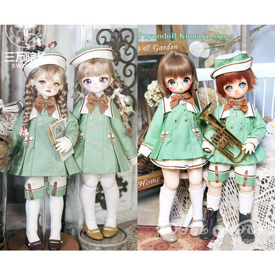 taobao agent [Submitted] Lanyue's baby house BJD baby clothing four or six points/card meat/Xiong Mei Star Academy Summer