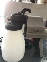 Taiwan fast-availability decontamination spray gun clothing to grease gun cleaning Jade walnut high-pressure electric water gun
