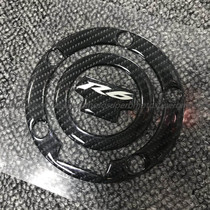 YAMAHA YAMAHA YZF R6 real carbon fiber modified fuel tank cap sticker