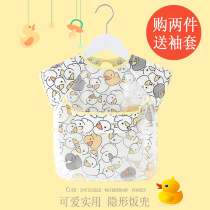 Short-sleeved childrens overcoat Waterproof and anti-dirty anti-dressing baby eating boy apron cotton baby girl bib protective clothing