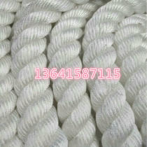 High-strength marine cable 35mm high-strength nylon rope flood control sunken rope four-strand polyester rope three-strand polyester rope