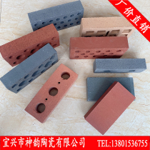 Yixing clay water brick Sintered brick Porous brick Wall brick Red brick Light brick Cultural brick Clay brick Decorative brick