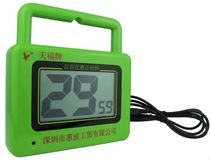 Tianfu stopwatch electronic timer voice match goal watch