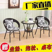 Balcony table and chair combination rattan chair Three-piece small coffee table Outdoor courtyard leisure single chair Simple backrest Teng chair