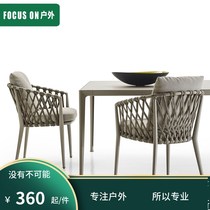 Nordic outdoor furniture Rock board table and chair group purchase Courtyard leisure open-air cafe Balcony rattan chair three-piece combination