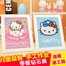 Childrens diamond stickers handmade diy material bag girl girl gift crystal educational toy kitty