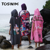 (For live broadcast)TOSWIM swimming bath towel Bathrobe quick-drying cloak Portable sunscreen absorbent towel Beach towel