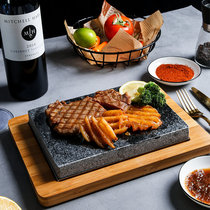 Creative slate set tableware Stone roast steak plate Japanese Korean barbecue plate High temperature rock boutique bamboo board Wooden board