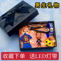 Messi Cristiano Ronaldo Malbec Ham Salah star dolls hand-made birthday gifts for boys
